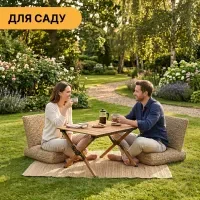 Розкладний туристичний стіл LEOBRO Camp Wood M (LB-1065)