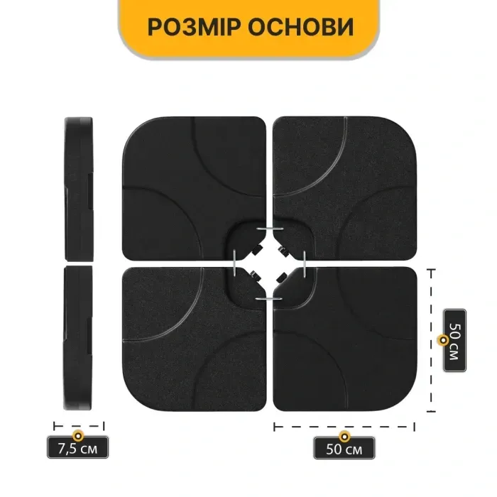 Комплект Складна садова парасоля з боковим подовжувачем LEOBRO Зелена + Підставка