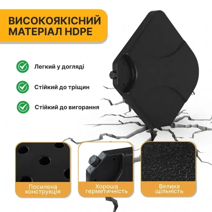 Комплект Складна садова парасоля з боковим подовжувачем LEOBRO Зелена + Підставка