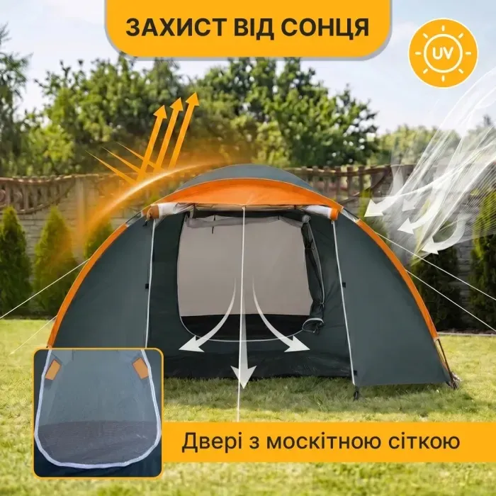 Туристичний намет LEOBRO Pro Camp Haki (LB-1089)