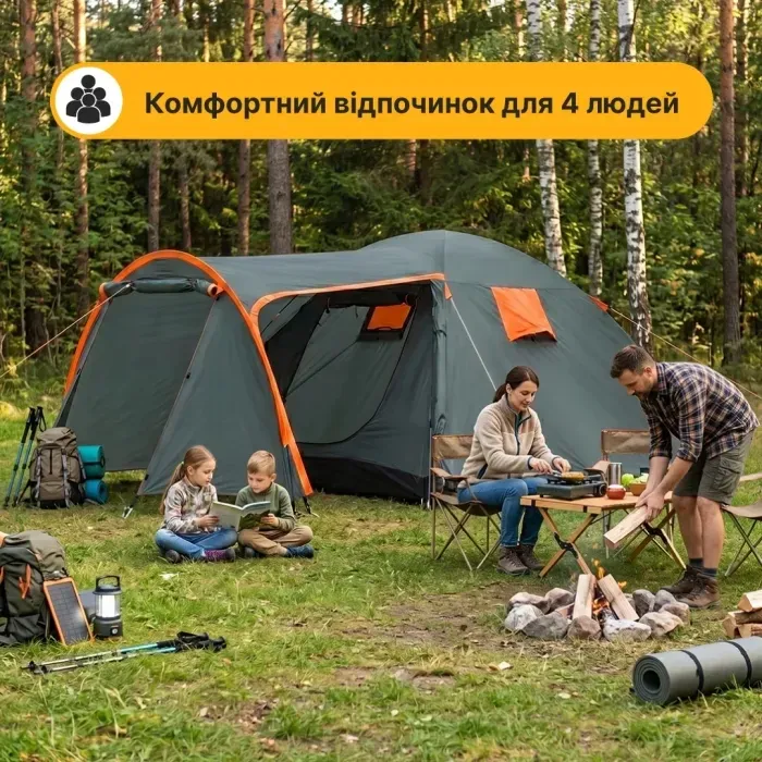 Туристичний намет LEOBRO Pro Camp Haki (LB-1089)