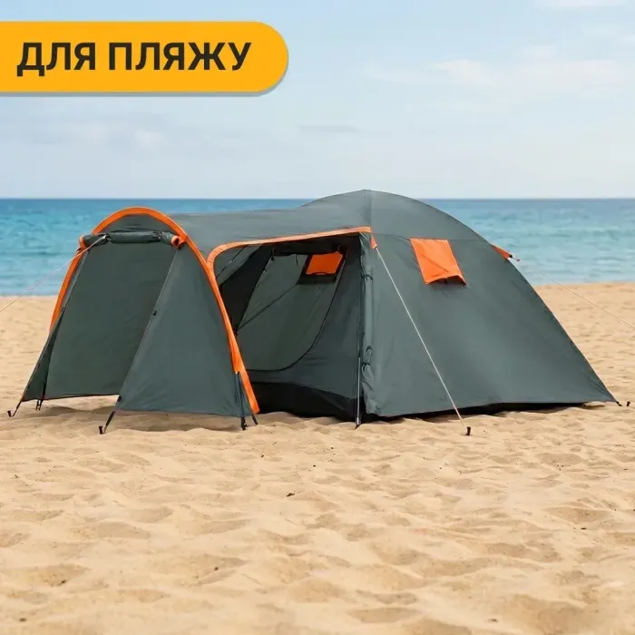 Туристичний намет LEOBRO Pro Camp Haki (LB-1089)