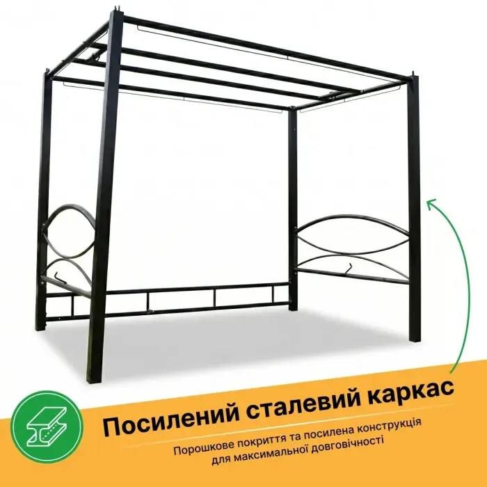 Садова гойдалка з подушками та москитною сіткою LEOBRO Elit Grey (LB-1098)
