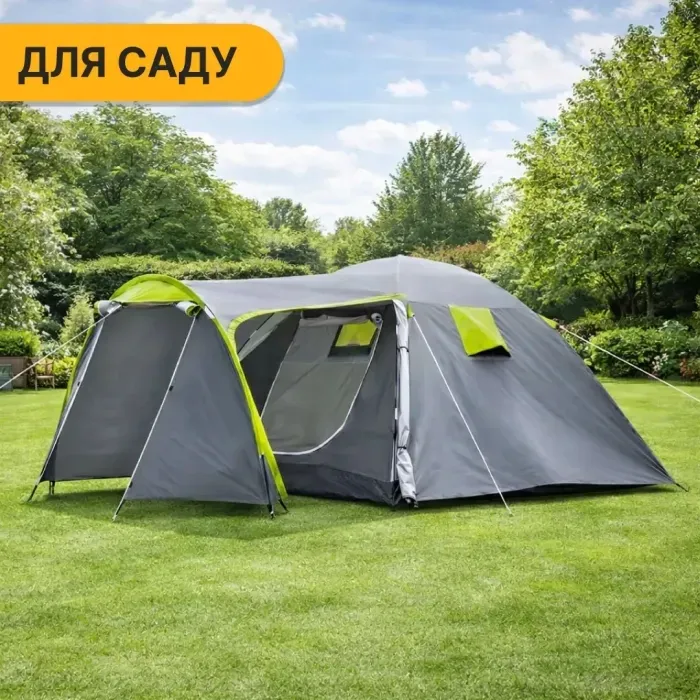 Готовий туристичний набір 4-місний: Намет LEOBRO Pro Camp Grey + 4 надувні килимки Air Mat 190x60 см
