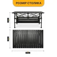 Комплект туристичний - стіл LEOBRO 93x55x50 см та 4 крісла Honor XL Comfort