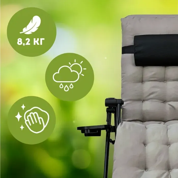 Шезлонг LEOBRO Zero Gravity Premium Plus розкладний сірий з матрацом, до 150 кг, для відпочинку