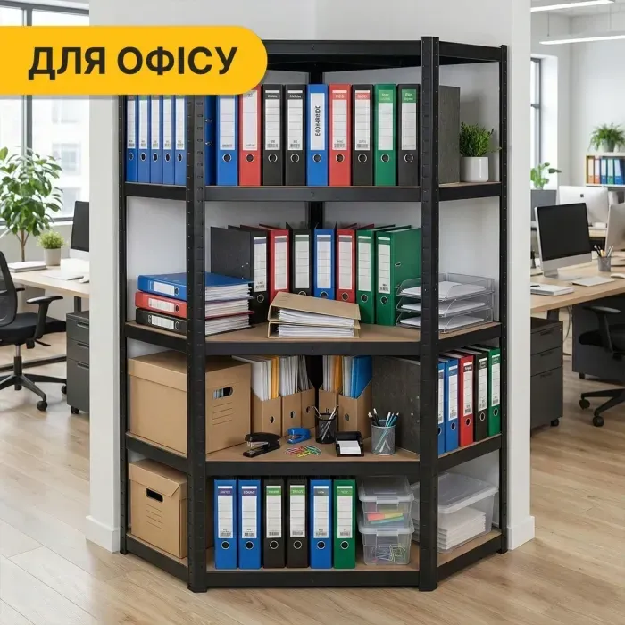 Кутовий стелаж LEOBRO Premium Black 180х90х40 см на 5 полиць – чорний каркас, полиці МДФ, навантаження 175 кг/полиця