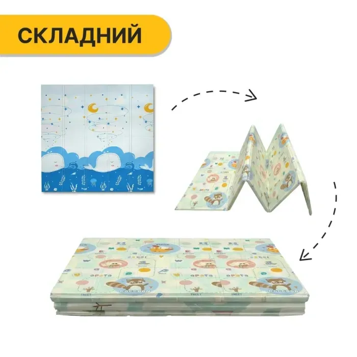 Детский игровой коврик LEOBRO 150x200x1 см (XPE) - мягкий, безопасный, гипоаллергенный для детей