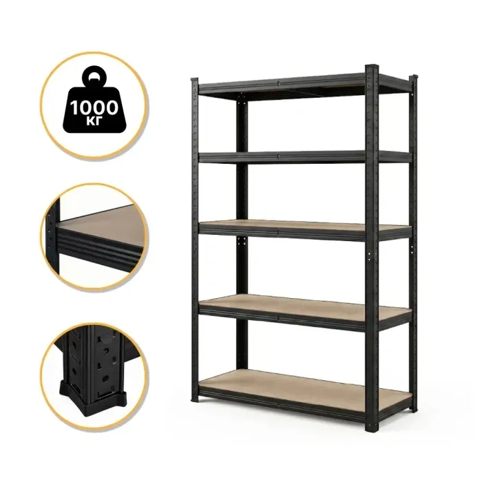 Стелаж LEOBRO Premium Black 180 х 100 х 50 см, 200кг/полиця, 5 полиць (LB-R129)