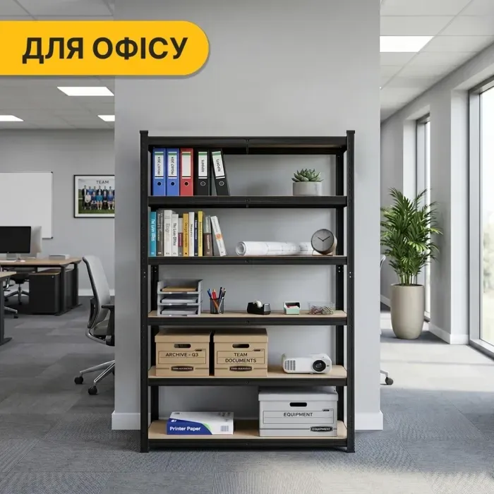 Стелаж LEOBRO Premium Black 180 х 100 х 50 см, 200кг/полиця, 5 полиць (LB-R129)