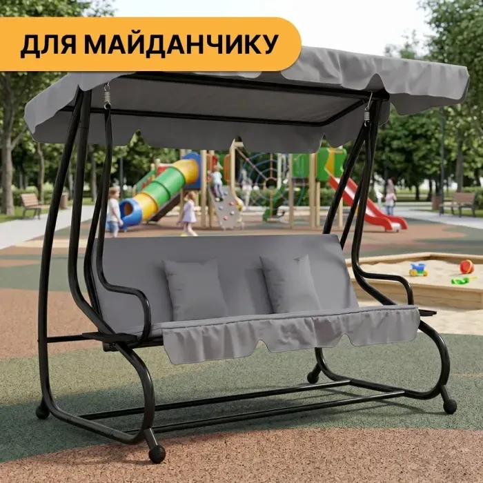 Велика гойдалка з подушками LEOBRO Luxury Grey (LB-1042)