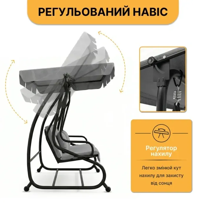 Велика гойдалка з подушками LEOBRO Luxury Grey (LB-1042)