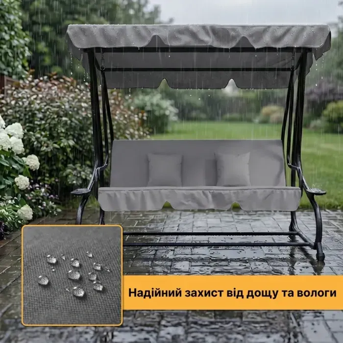 Велика гойдалка з подушками LEOBRO Luxury Grey (LB-1042)