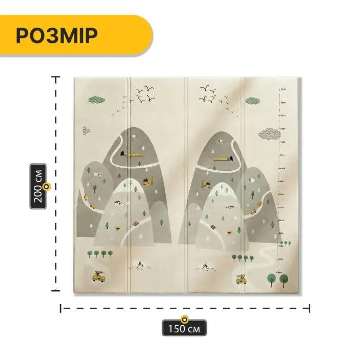 Детский игровой коврик LEOBRO 150x200x1 см (XPE) - безопасный, мягкий, гипоаллергенный для детей LB-1025