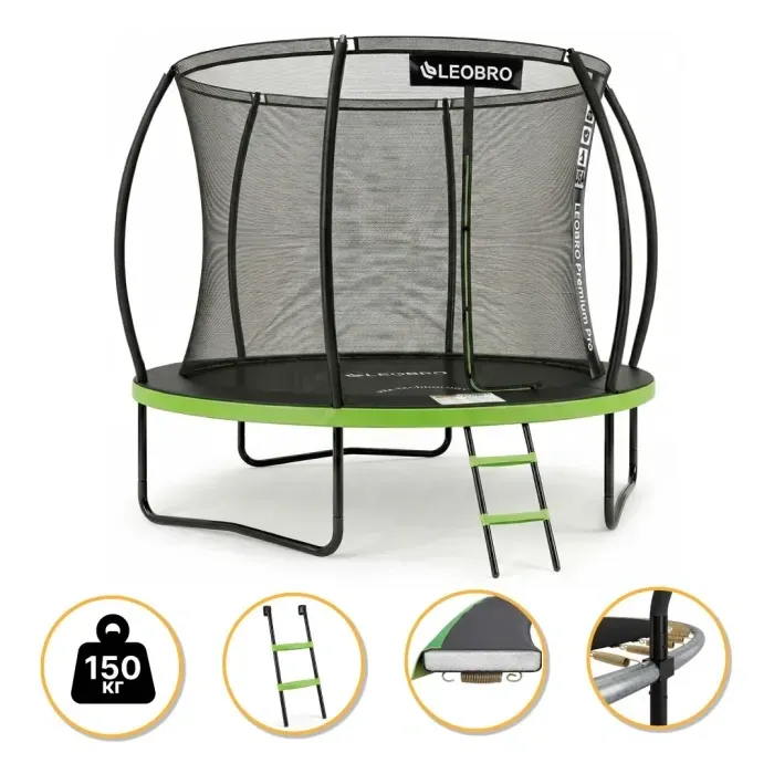 Батут LEOBRO Premium Pro 312 см (10FT) с внутренней защитной сеткой, усиленная рама, оцинкованный, зеленый