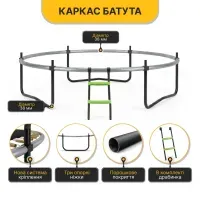 Батут LEOBRO Premium Pro 312 см (10FT) с внутренней защитной сеткой, усиленная рама, оцинкованный, зеленый