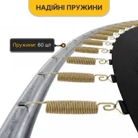 Батут LEOBRO Premium Pro 312 см (10FT) с внутренней защитной сеткой, усиленная рама, оцинкованный, зеленый