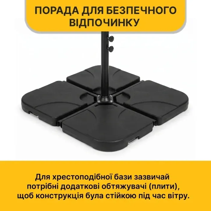Складна садова парасоля з боковим подовжувачем LEOBRO Зелена (LB-1081)