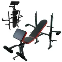 Скамья под штангу для жима 7FIT L310 складная с приставкой Скотта