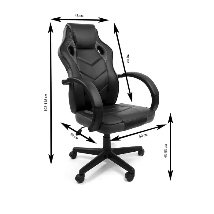 Кресло компьютерное офисное 7F RACER EVO на колесиках с откидной спинкой из экокожи Красное