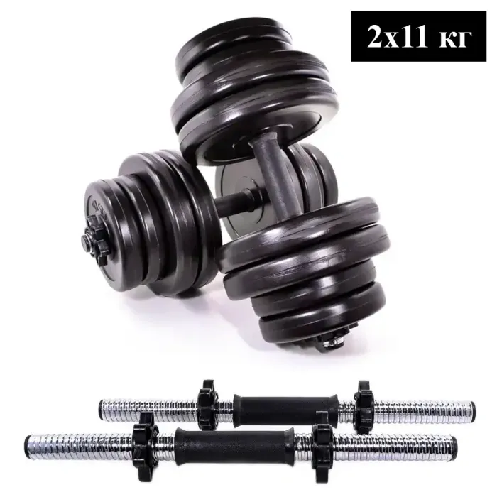 Набор гантелей 2x16 кг Neo-Sport наборные со сменными дисками