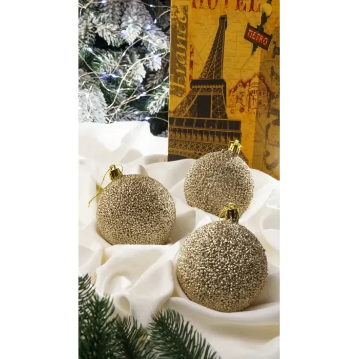 Новогодние шары 18 шт Горошина Бежевый 8 см. Елочные игрушки пластик