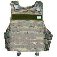 Плитоноска Кираса Мультикам: Кевларовая защита, Cordura 1000D, MOLLE