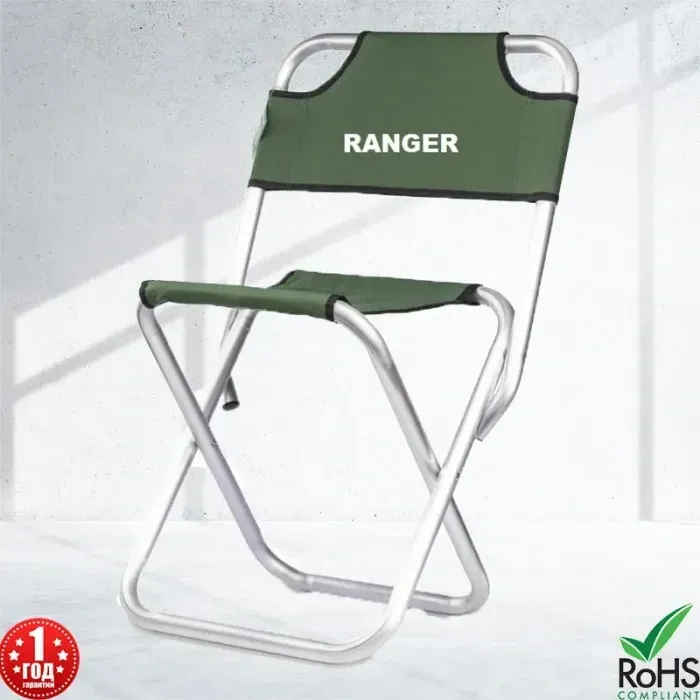 Стул складной , Походное кресло , кресло для кемпинга Ranger Sula Alum (Арт. RA 4421)