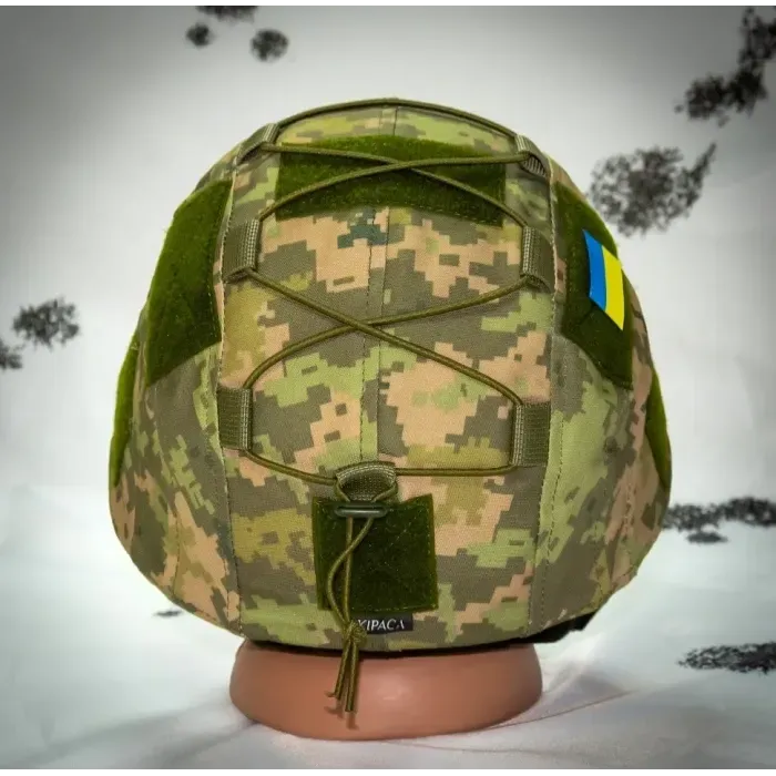 Кавер на шлем Kirasa Ballistic Helmet KC-HM001 пиксель S-M (Cordura 1000D, защита, маскировка)