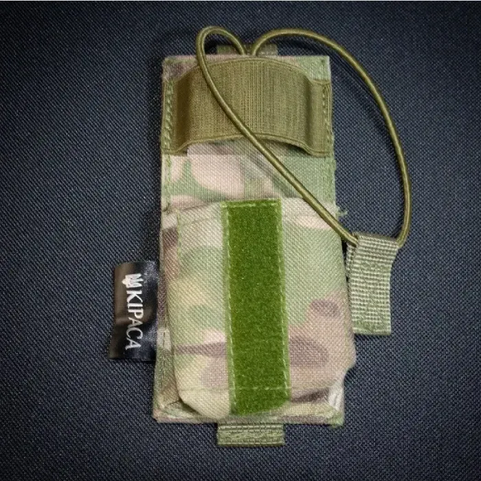 Подсумок под рацию Cordura 1050 Multicam LE3507 тактический | MOLLE | 15x6,5x5 см