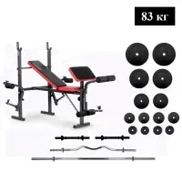 Скамья для жима регулируемая EverTop + Штанга и Гантели 83 кг с W-грифом