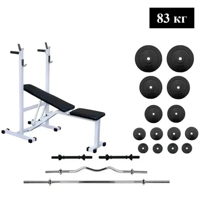 Скамья для жима Top + Штанга и Гантели 83 кг RN-Sport (3 грифа)