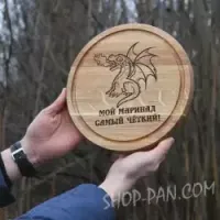 Кухонная доска с вашей гравировкой