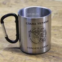 Комплект Термос из нержавейки 500 мл. + Чашка 250 мл. из нержавейки, компактный набор для отдыха на природе
