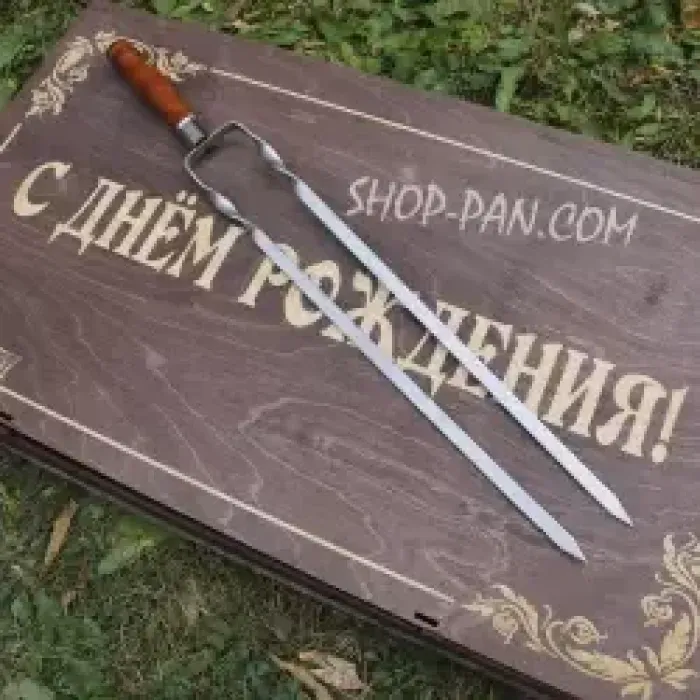 Набор двойных шампуров из нержавейки (6 шт., 63 см, дерево) для мангала