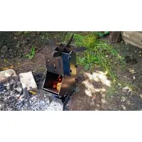 Турбопич - Печь для сковороды казана ракетная печь