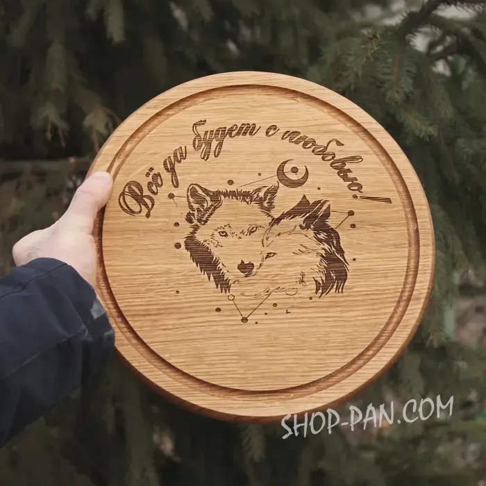 Кухонна дошка з гравіюванням