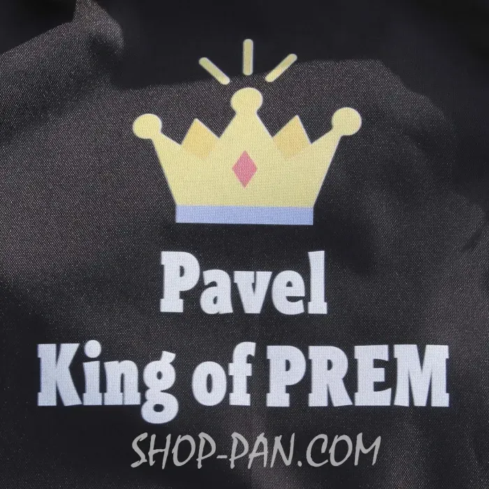 Фартук с вашим принтом РОМАН ГОТОВИТ ЛУЧШЕ ВСЕХ