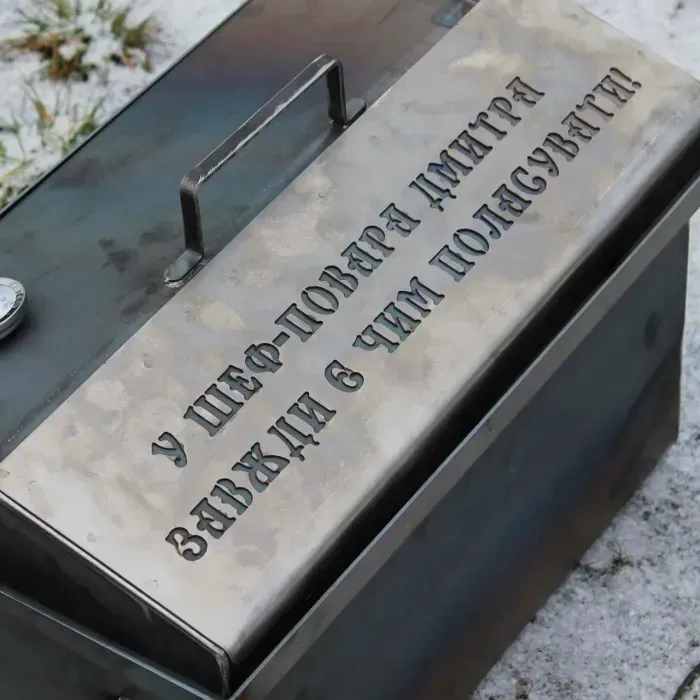 Коптильня гарячого копчення з нержавіючої сталі з гідрозатвором 255х350х270 мм, 1.5 мм, 2 яруси