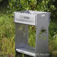 Мангал розбірний з нержавіючої сталі високий на 8 шампурів 85см 3мм