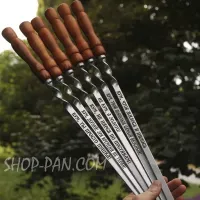 Шампуры с деревянными ручками и гравировкой 6 шт (разная надпись). Набор шампуров для подарка
