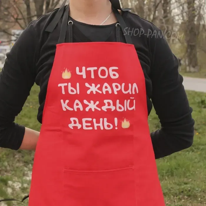 Фартук с вашим принтом: эксклюзивный подарок, стильный и качественный, заказать недорого!
