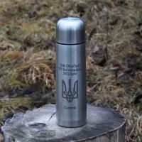 Термос 1л с гравировкой: стильный и практичный
