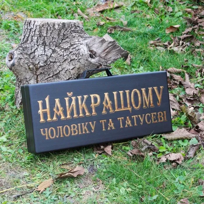 Набір для гриля та барбекю "Базовий" у дерев'яному кейсі зі своєю печаткою. Набір для подарунку. Комплект