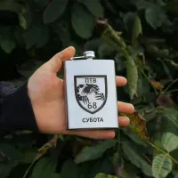 Фляга 200 ml з індивідуальним гравіюванням