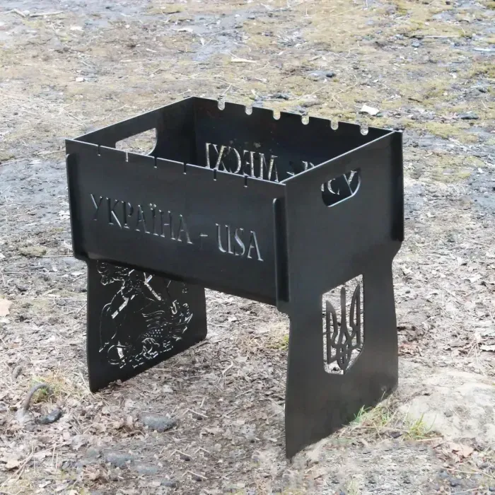 Мангал на 8 шт розбірний з індивідуальним гравіюванням Україна-USA – на подарунок. Розмір – 500х300х440 мм