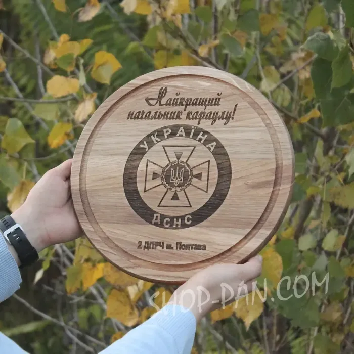 Кухонная доска с гравировкой на подарок