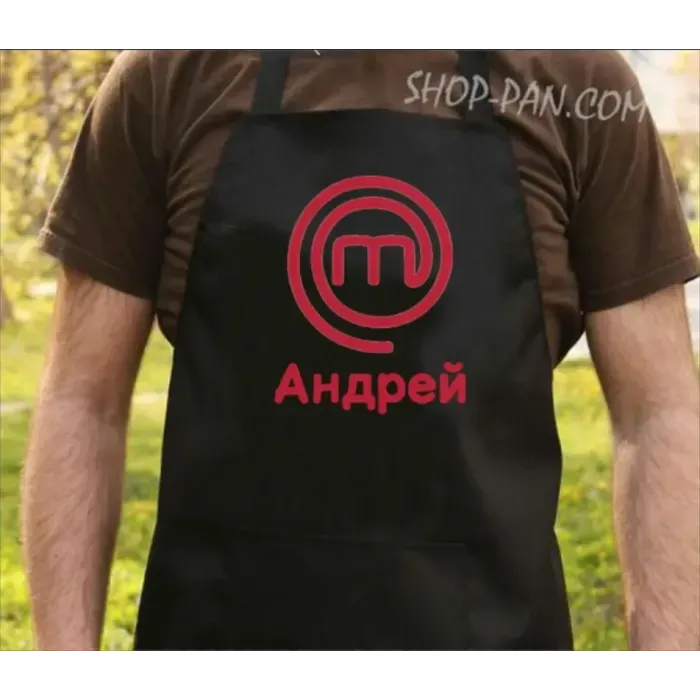 Фартук с вашим принтом
