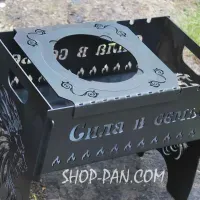 Подставка для котла универсальная 32х32 см стальная для казана мангала прочная