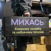 Набор для гриля и барбекю на 6 человек "Базовый" в деревянном кейсе с печатью (печать). Набор для подарунку